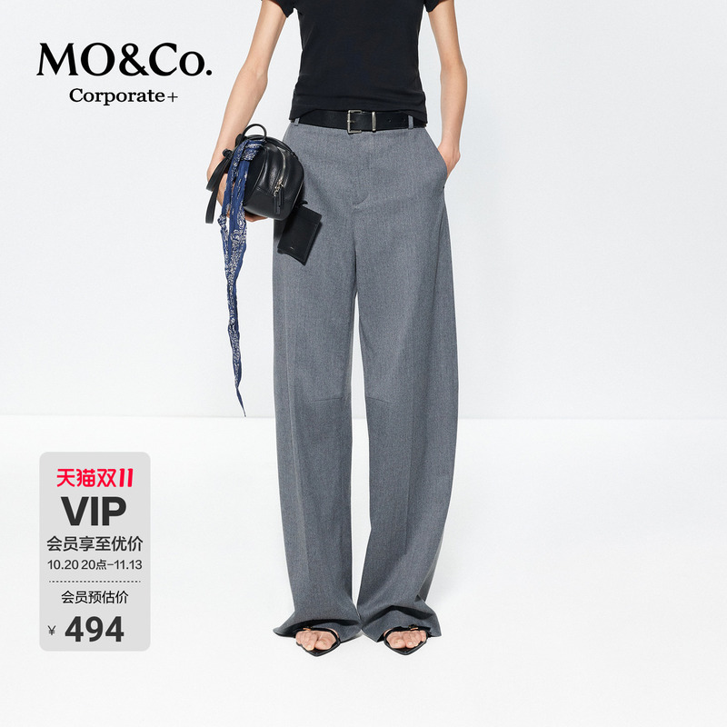 【C+ Series】Moco Tailored Trousers, Mid-Low Waist, Floor-Length, Straight-Leg, Wide-Leg, Mo Anke 【C+ Series】Moco Tailored Trousers, Mid-Low Waist, Floor-Length, Straight-Leg, Wide-Leg, Mo Anke