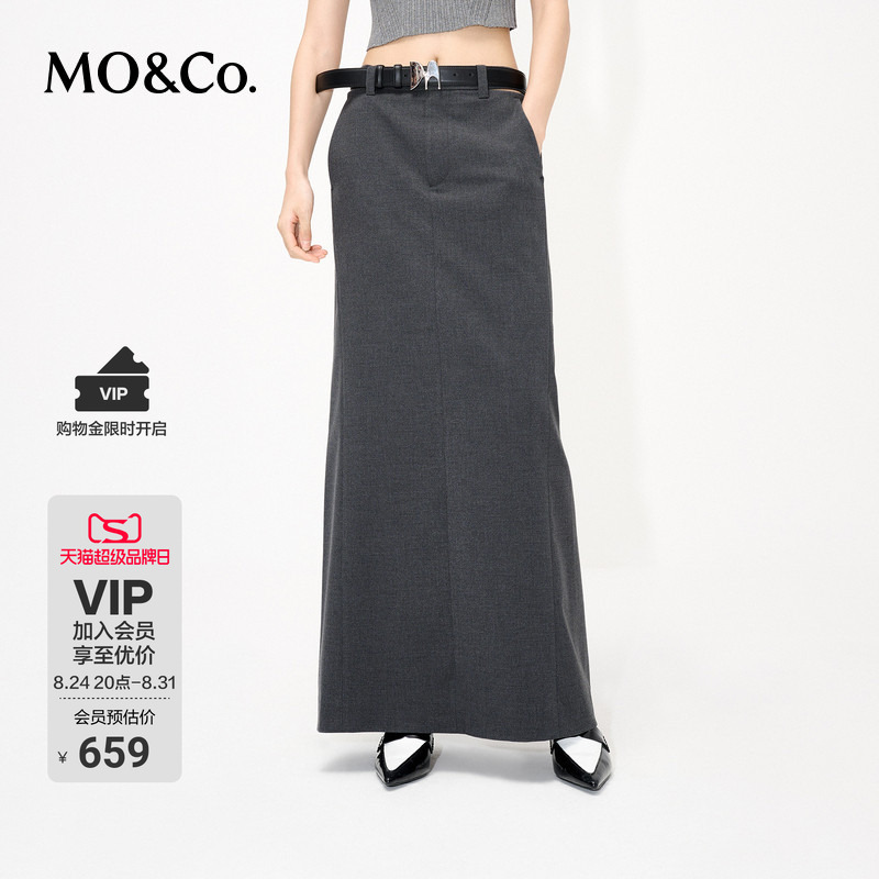 Moco Simple High-Waisted Long Skirt with Back Slit, White and Gray Design Skirt, Mo Anke Moco Simple High-Waisted Long Skirt with Back Slit, White and Gray Design Skirt, Mo Anke