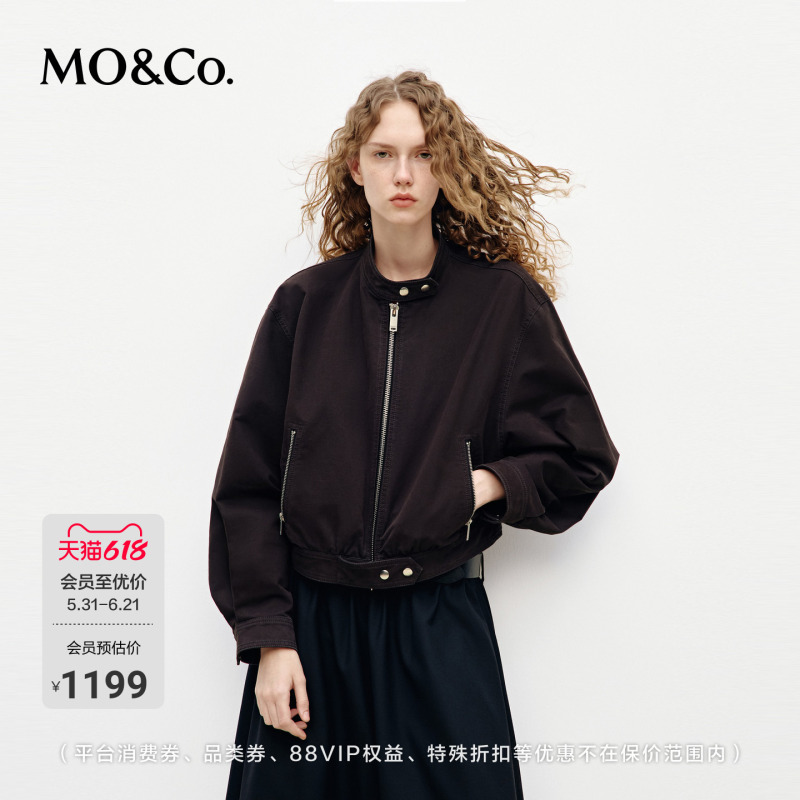 Moco Jacket 2026 Spring New Product Xinjiang Cotton Short Style Stand Collar Rock Style Red Mbf1Jktt12