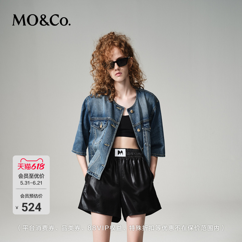 Moco Exquisite Gold Buckle Mid-Sleeve Short Vintage Denim Jacket Thin Design Niche Mo Anke Moco Exquisite Gold Buckle Mid-Sleeve Short Vintage Denim Jacket Thin Design Niche Mo Anke