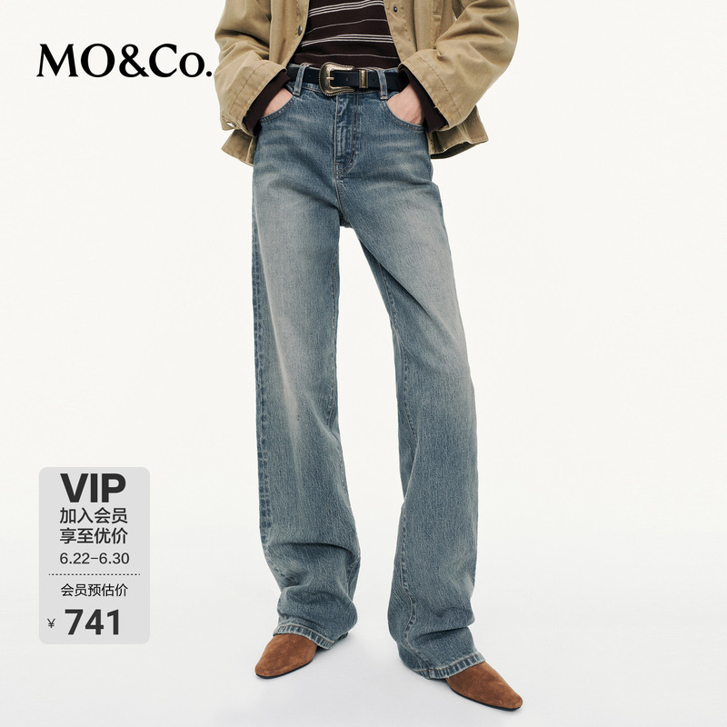 Moco Jeans Double-Core Denim Heavy-Duty Boxy Fit Straight High-Waisted Moanke Moco Jeans Double-Core Denim Heavy-Duty Boxy Fit Straight High-Waisted Moanke
