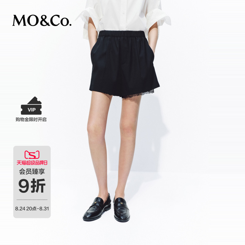 Moco Shorts 2026 Summer New Product, Lightweight, Crisp, Elastic, High-Waisted, Lace Splicing, Black Wide-Leg Mbf2Sot011 Moco Shorts 2026 Summer New Product, Lightweight, Crisp, Elastic, High-Waisted, Lace Splicing, Black Wide-Leg Mbf2Sot011