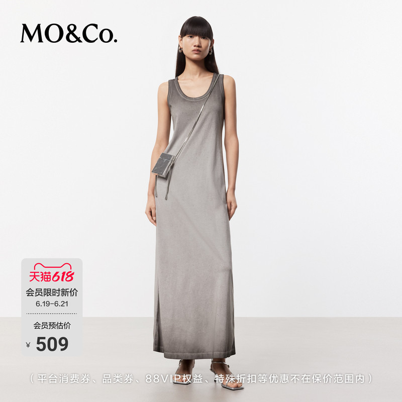 Moco Dress with a Cool Feel, Intricate Embroidery, Distressed Design, Deep U-Neck, Loose-Fitting Long Tank Dress, Long Skirt, Mo Anke