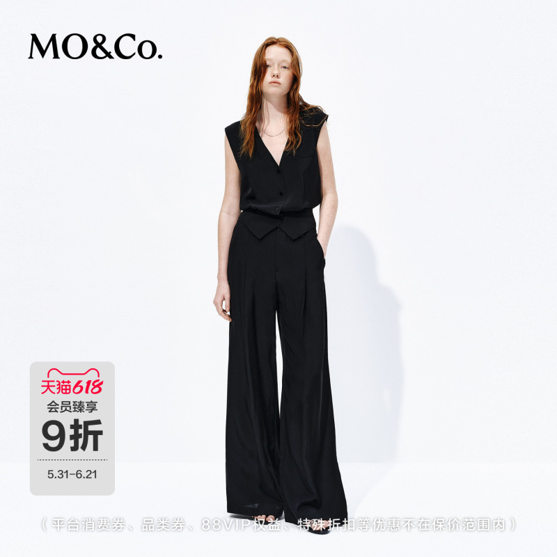 Moco Set 2026 Summer New Waist-Cinching Vest and Wide-Leg Pants Two-Piece Set Lightweight Rayon Black Mbf2Sut008 Moco Set 2026 Summer New Waist-Cinching Vest and Wide-Leg Pants Two-Piece Set Lightweight Rayon Black Mbf2Sut008