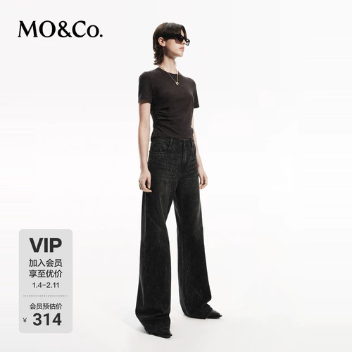 Рубашка MOCOT со складками на талии, текстурированный топ из хлопка Tencel, Moanke