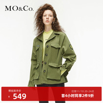 Moco Spring Alto Joint Military Uniform Green Loose Easy to Manage Short Coats Women's Moaco