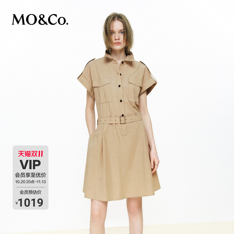 Moco Dress with Belt, High-Density Poplin Cotton Salt-Shrunk Workwear Dress by Mo&Co Moco Dress with Belt, High-Density Poplin Cotton Salt-Shrunk Workwear Dress by Mo&Co