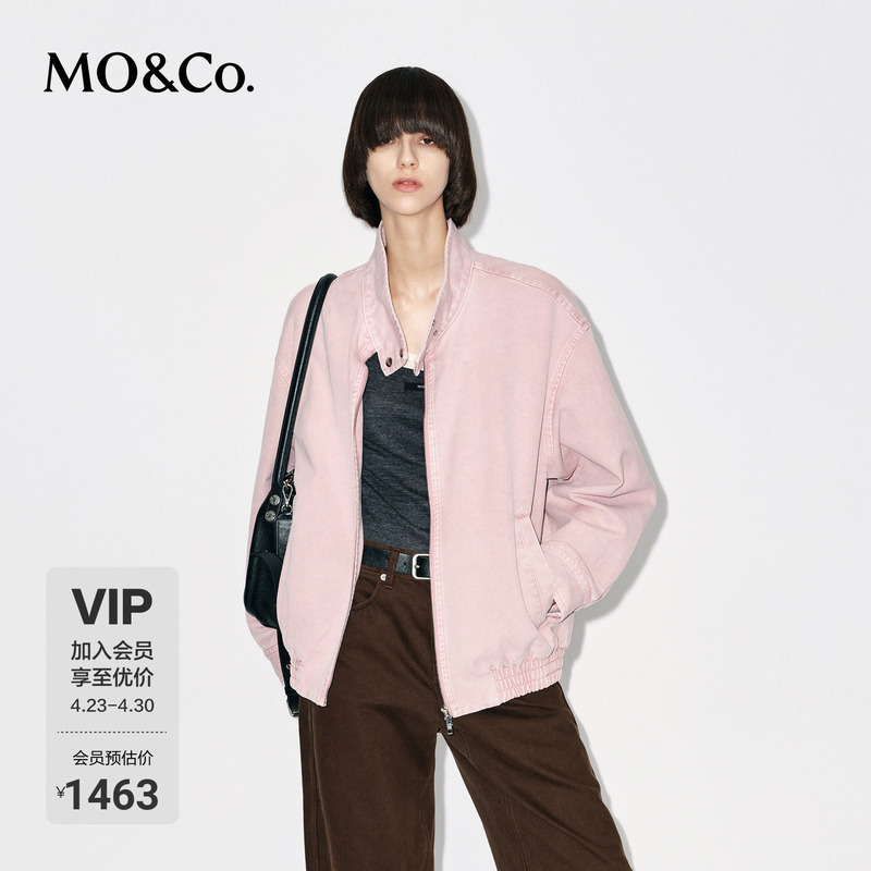 Moco Jacket Washed in Faded Pink Cotton Unisex Loose Denim Jacket Mo Anke