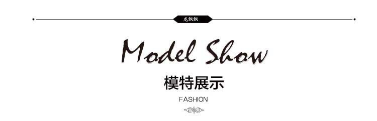 Extension cheveux - Chignon - Ref 248041 Image 11