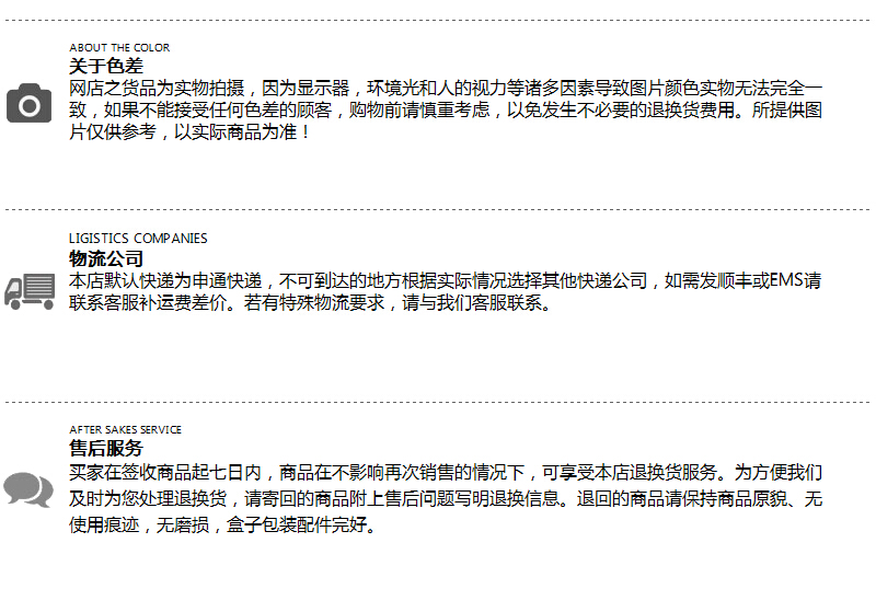 Tête mannequin - Ref 283424 Image 37