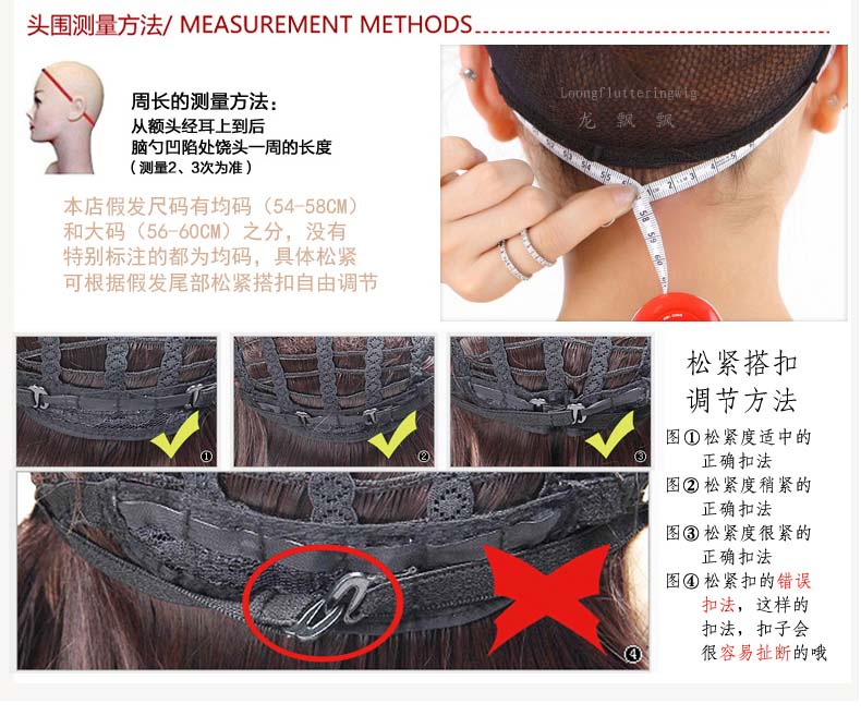 Tête mannequin - Ref 283424 Image 35