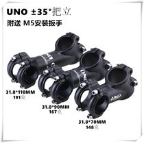 TAIWAN UNO positive and negative 35 degrees large angle negative handle 70MM 90MM 110MM riser mountain road bike dragon head