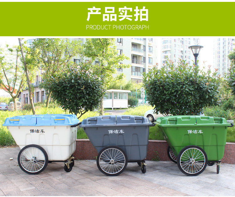 Thùng rác lớn 400L có nắp đậy kích thước lớn vệ sinh ngoài trời tài sản ...