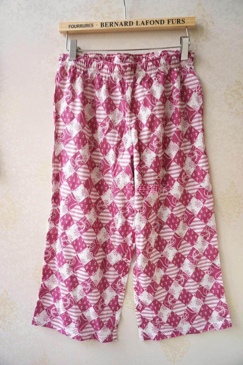 Pantalon pyjama - Ref 718496 Image 19