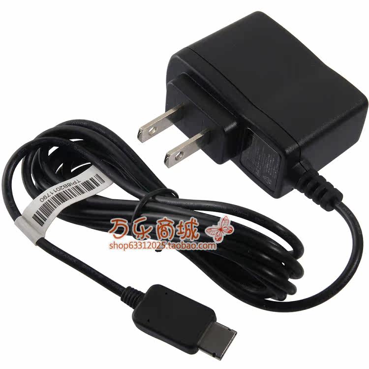 chargeur HUAWEI - Ref 1294100 Image 3
