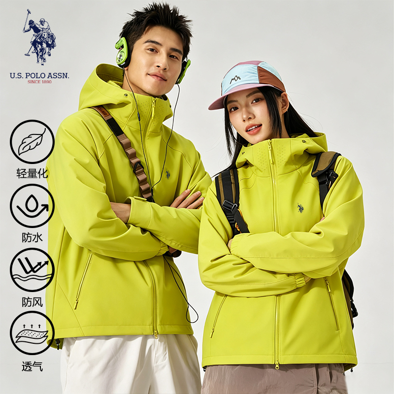 Uspolo 2026 New Style Softshell Fleece Jacket for Men and Women, Windproof and Waterproof Outerwear