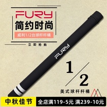 FURY original small rod barrel bag billiard ball club big head club American Rod bag accessories billiard bag supplies