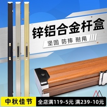 Zinc aluminum alloy high-grade billiards through pole box double-slot three-slot snooker box pool club accessories billiards supplies