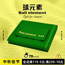 Ball element billiards table tablecloth green tablecloth replacement billiards thickened table table table accessories