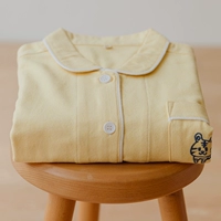 Кремовый тигр из шлифования