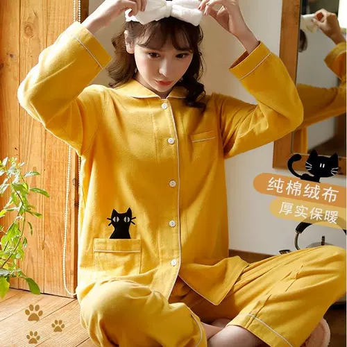 Хлопковая бархатная кремовая удерживающая тепло пижама, цветной осенний комплект