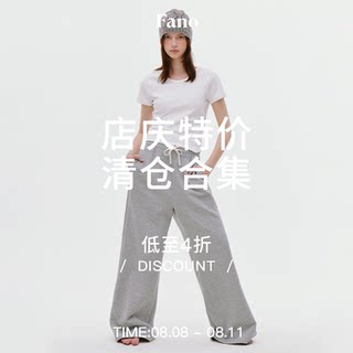 【限时清仓】春夏款清仓低至4折起 T恤/吊带/风衣/休闲裤…