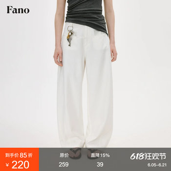 ພັດລົມ luo fano minimalist drape micro scimitar ດັດແປງຮູບຮ່າງຂອງຂາຫນຶ່ງຄໍາສັບ jeans ຖົງສໍາລັບແມ່ຍິງ 2026 ຮ້ອນໃຫມ່ແບບບາງໆ