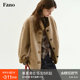 Fano retro versatile fashionable stand-up collar imitation fur one-piece jacket for women 2025 ລະດູຫນາວແບບໃຫມ່