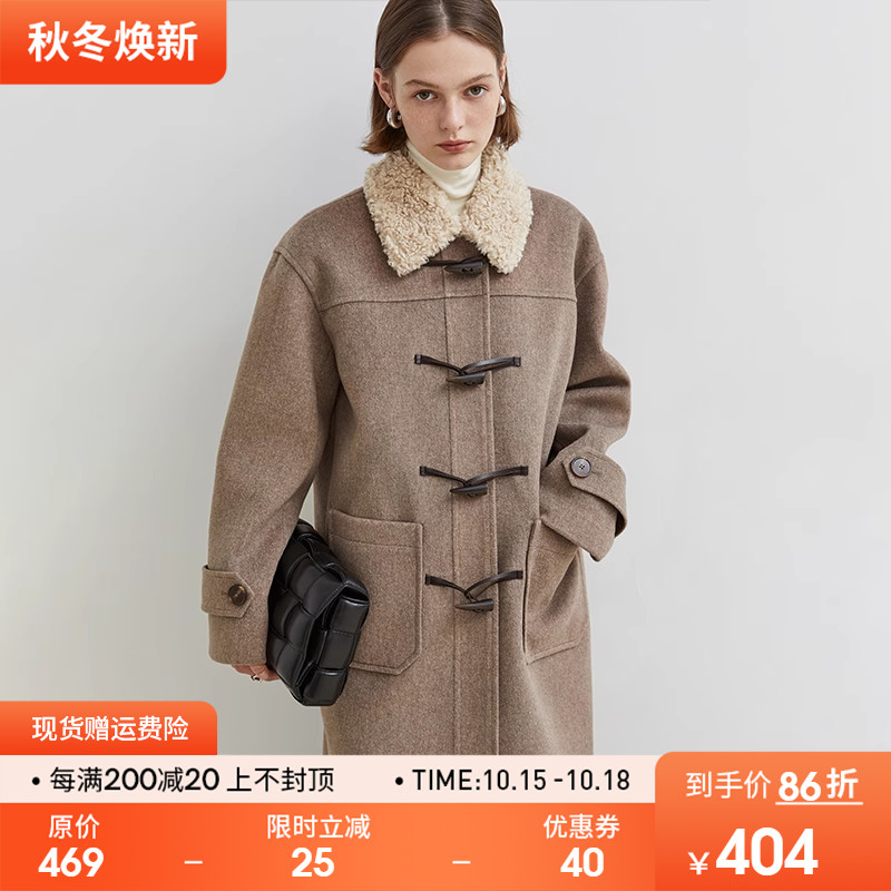 Vanlo 2023 Winter imitated lamb wool collar Giant Coat Horn Buckle Splicing of the Thickened Fur Coat Woman-Taobao