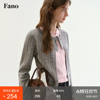 ພັດລົມ luo fano ປອມສອງສິ້ນຖັກແສ່ວ 2026 ລະດູໃບໄມ້ປົ່ງຫູກະຕ່າຍໃຫມ່ ການອອກແບບສີກົງກັນຂ້າມ