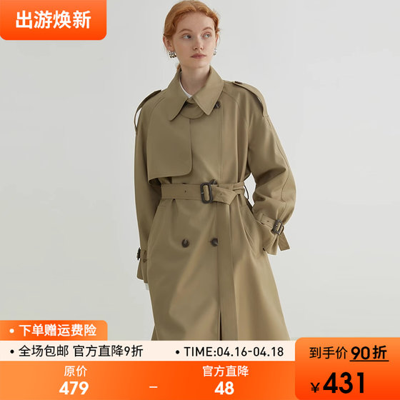 Fanluo windbreaker women's mid-length 2024 spring and autumn new high-end British style drape coat for small people