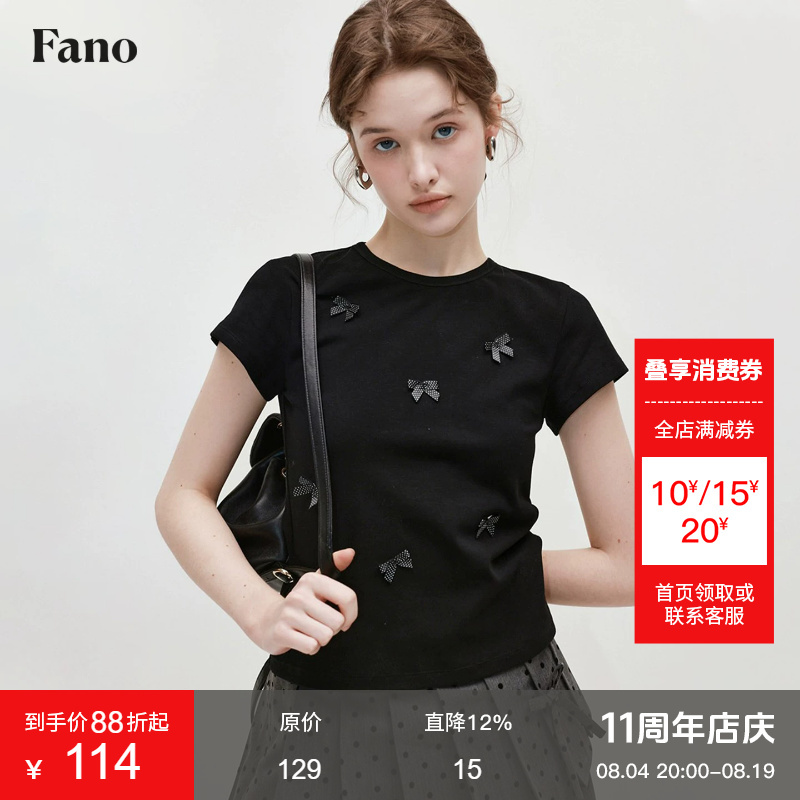 Fanluo Bow-Knot Patchwork Round-Neck Short-Sleeve T-Shirt 2026 Summer New Simple Style Regular Shoulder Design Top for Women Fanluo Bow-Knot Patchwork Round-Neck Short-Sleeve T-Shirt 2026 Summer New Simple Style Regular Shoulder Design Top for Women