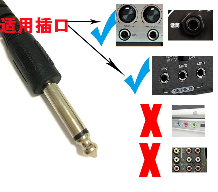 bộ mic livestream Giá bán giải phóng mặt bằng KTV chuyên dụng có dây micro năng động karaoke gia đình OK khuếch đại micro K bài hát chống hú mic saramonic