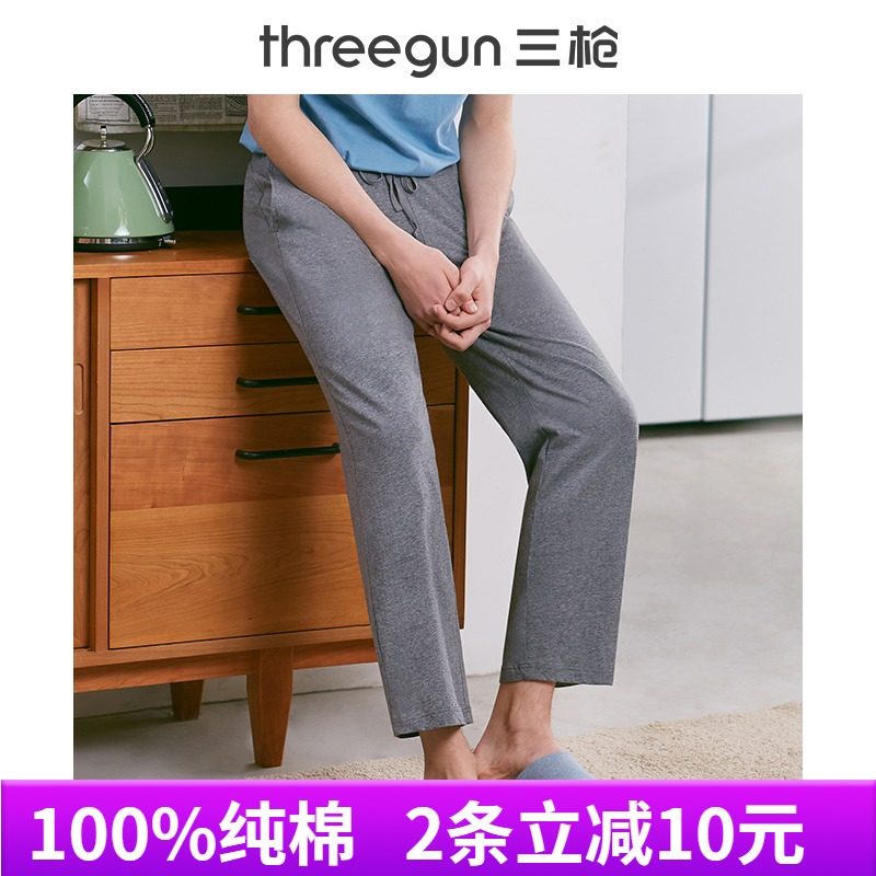 Three-gun sleeping pants male pure cotton spring summer extractable with loose casual all-cotton air conditioning pants thin section long pants men's home pants