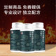 ຈຸດແກ້ໄຂແຕງທະເລ deer whip maca oyster slices ພິເສດ