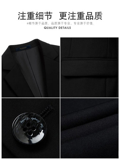 罗蒙西服套装男士韩版修身外套新郎结婚礼服商务正装休闲小西装男