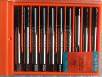 River and new card machine taps tap wire head M3 - M18