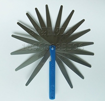 Shanghai Humao Serum Clear Rule Thickness 100mm*17 150 200 300 500 1000mm