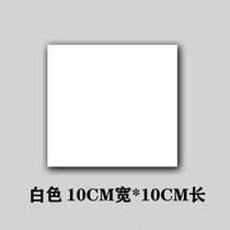 Strong waterproof leak repair tape water pipe leak sticker self-adhesive PVC pipe tape leak-proof repair and plugging artifact