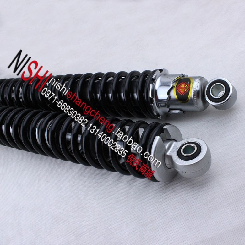 Nam Tứ Xuyên chính hãng sau khi hấp thụ sốc tích hợp nitơ Jialing bắp cải Xe máy Trung Quốc sửa đổi 骠 cưỡi xe điện giảm xóc sau - Xe máy Bumpers nhún sau xe wave