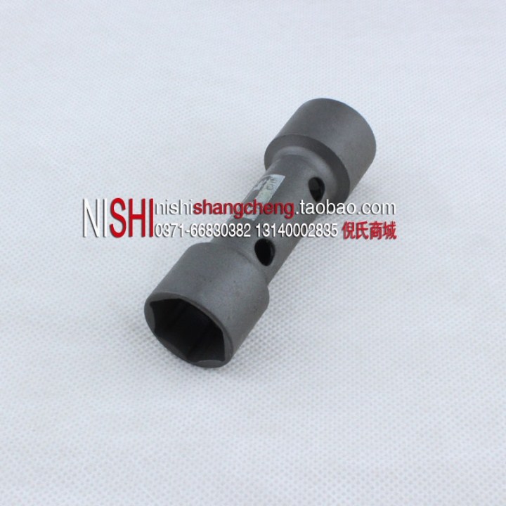 70 125 xe máy bugi ổ cắm cờ lê hex ổ cắm công cụ bugi thay thế công cụ sửa chữa bộ dụng cụ sửa xe máy honda