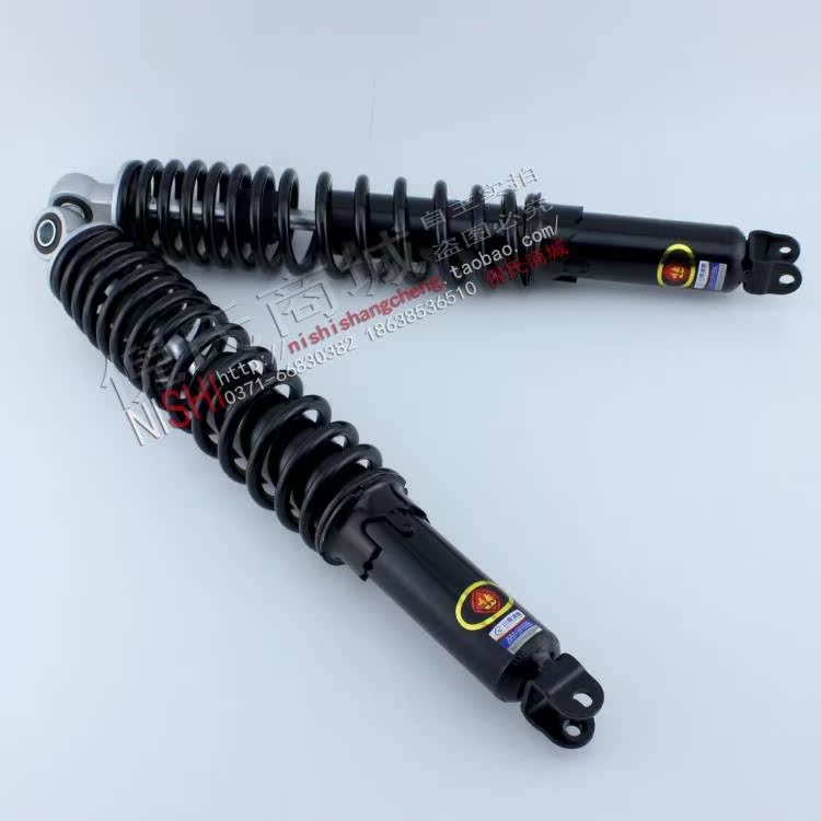 Chuanna South giảm xóc xe máy giảm xóc Jialing Bắp cải Trung Quốc đi xe mát mẻ sửa đổi ngã ba 410mm giảm xóc sau phuộc nhún sau xe future neo