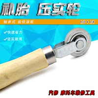 Xe máy lốp xe máy lốp chân không công cụ sửa chữa lốp xe nén - Bộ sửa chữa Motrocycle full bộ dụng cụ sửa xe máy