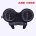 Xe máy Yamaha Tianjian 125 lắp ráp dụng cụ xe máy YBR125 mét Tianhao mã bảng Châu Âu hai mét đồng hồ điện tử xe wave alpha Power Meter