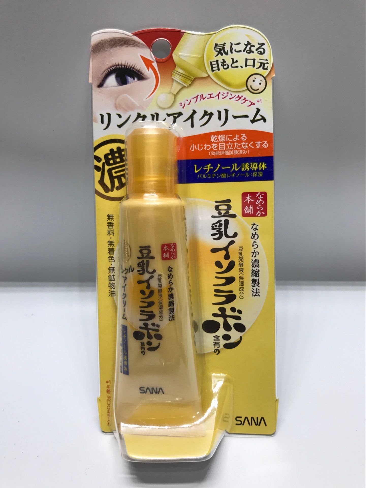 包邮现货日本SANA莎娜豆乳美肌弹力紧致润泽眼霜25g