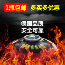 Explosion-proof cassette furnace gas tank outdoor liquefied gas bottle stove gas gas butane cylinder 220g