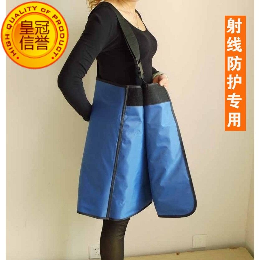 X-ray Protection Lead Apron Anti X Radiation Pendant Strap Skirt Lead Protective Apron Pregnant Woman Protective Womb Protective Lead Coat