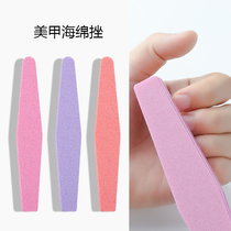 Special sponge filing strip polished bar fingernail face special rubbing strip double sided rhombus nail filing strip for nail noodles