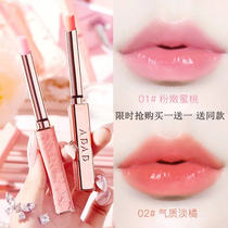 Discoloration moisturizing lipstick lipstick with red moisturizing nourishing and white not falling out of the cup without removing makeup and waterproof pregnant woman available