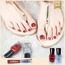 Foot Nail Polish Toe Woman Free Baking Lasting Quick Dry 2022 New Non-toxic Tasteless Pregnant Woman Special Exfoliable Pull